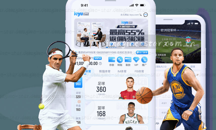 NBA实时赛事数据大屏全览
